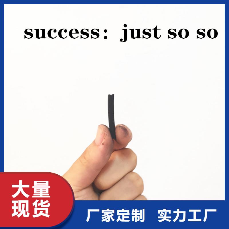 活性炭污水处理助滤剂真材实料