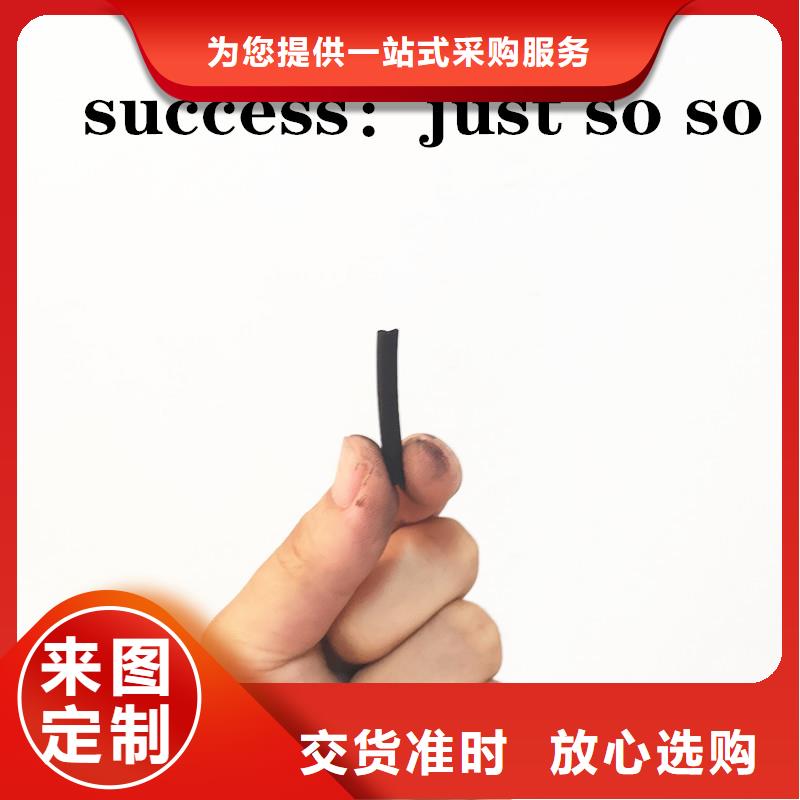 活性炭柱状活性炭甄选好物