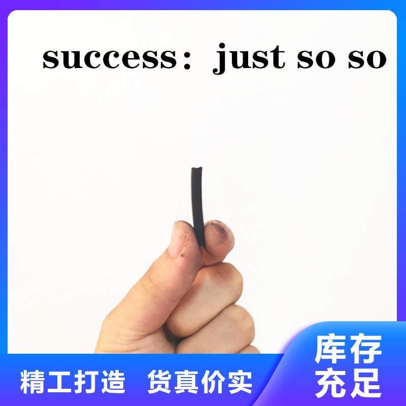 活性炭-石英砂品质信得过