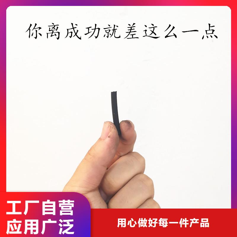 活性炭柱状活性炭甄选好物