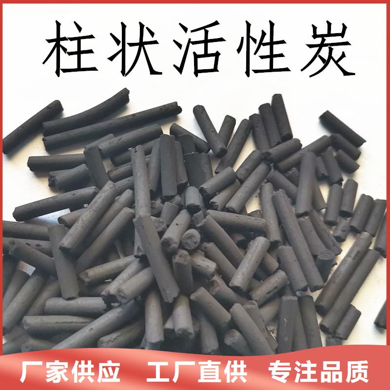 活性炭聚丙烯酰胺助凝剂可零售可批发