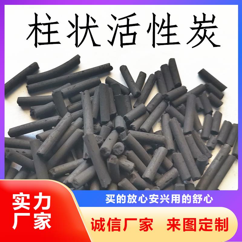 活性炭污水处理助滤剂真材实料