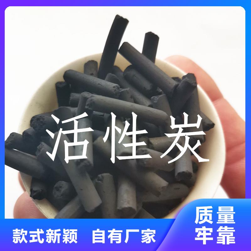 活性炭污水处理助滤剂真材实料