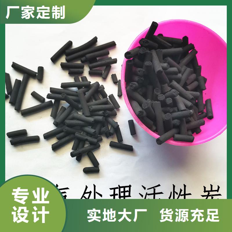 活性炭污水处理助滤剂真材实料