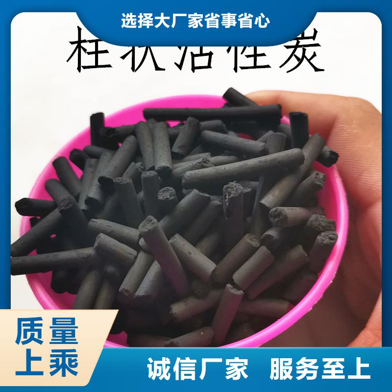 活性炭污水处理助滤剂真材实料