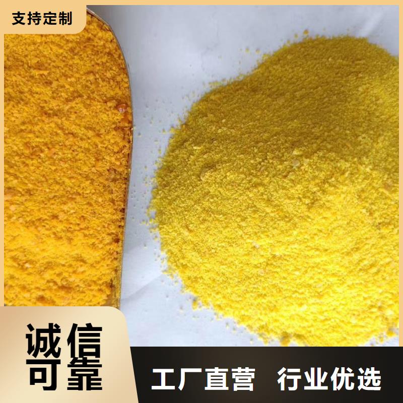 聚合氯化铝石英砂现货交易