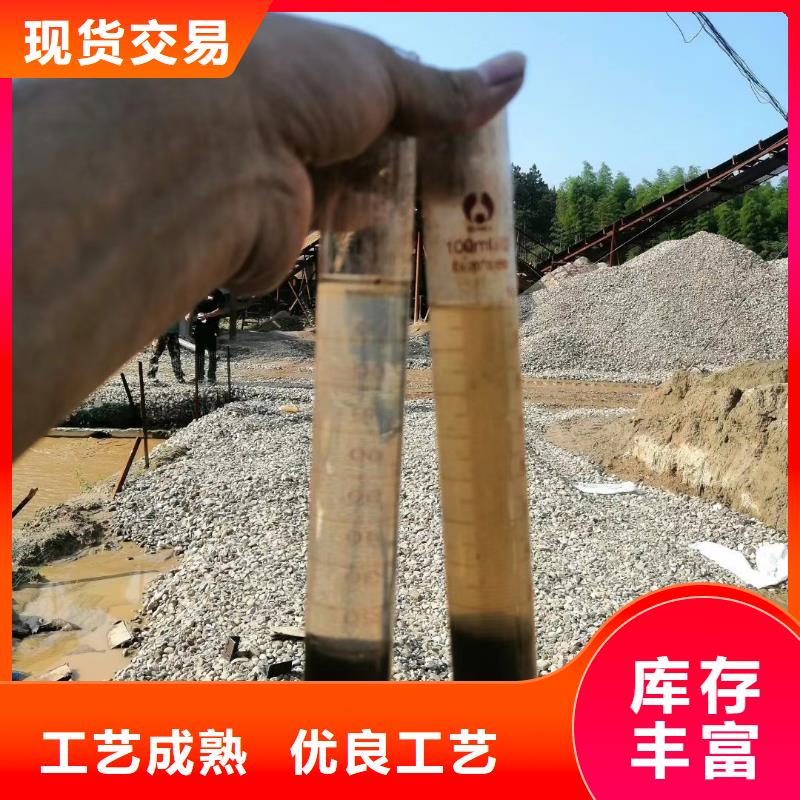 聚合氯化铝PAC厂家新品