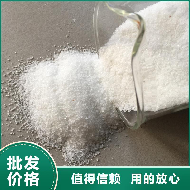 聚合氯化铝,【椰壳粉末活性炭】优选原材