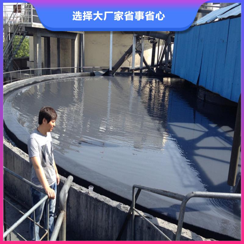 聚合氯化铝 【【沉淀剂】】品质商家