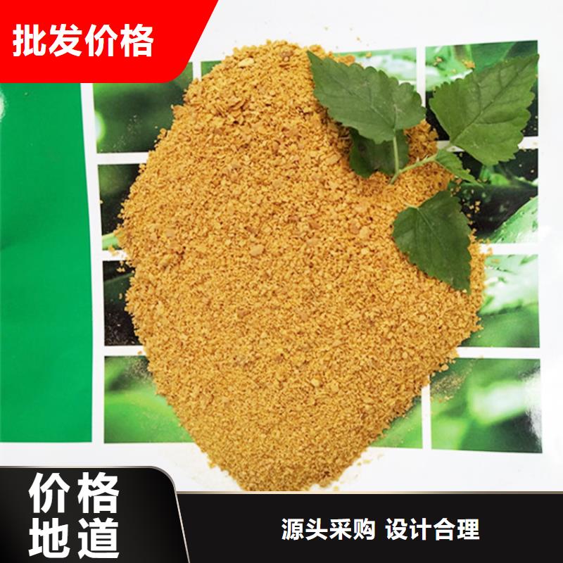 聚丙烯酰胺有限公司欢迎您
