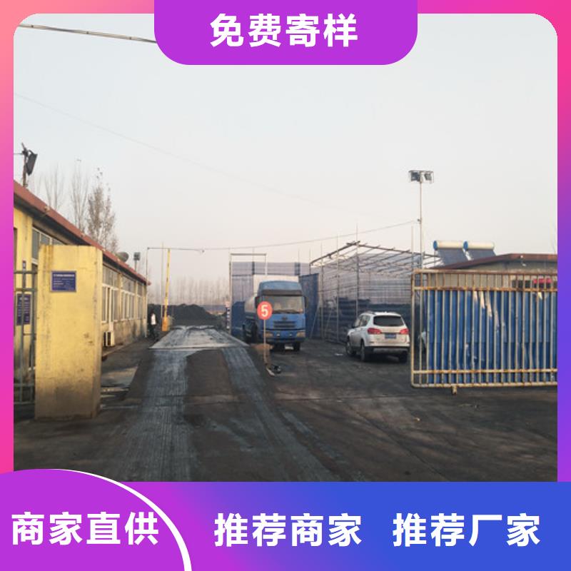 聚合氯化铝 【【沉淀剂】】品质商家