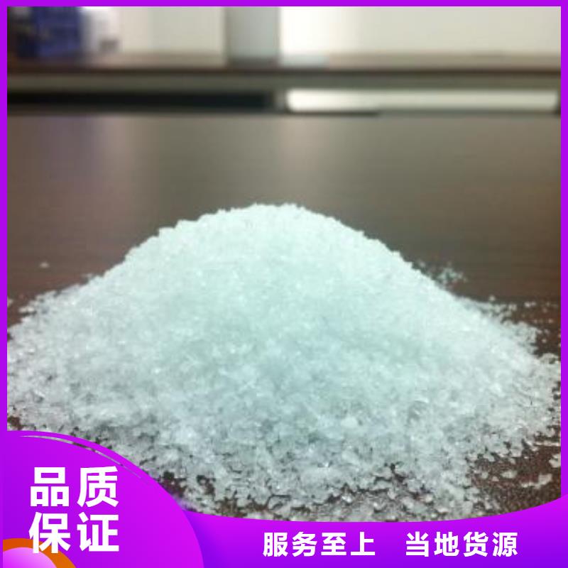聚丙烯酰胺有限公司欢迎您
