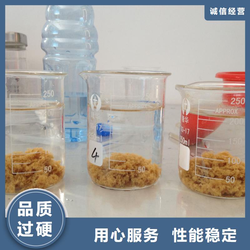 聚合氯化铝,石英砂免费安装