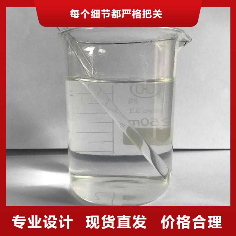 聚合氯化铝PAC厂家新品