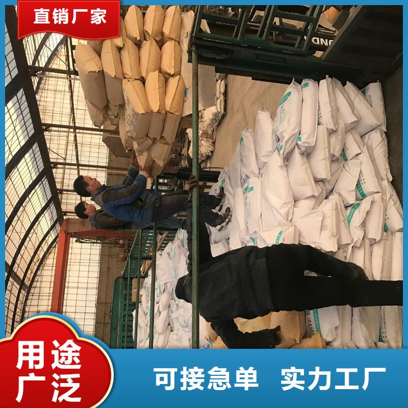 聚合氯化铝石英砂从厂家买售后有保障