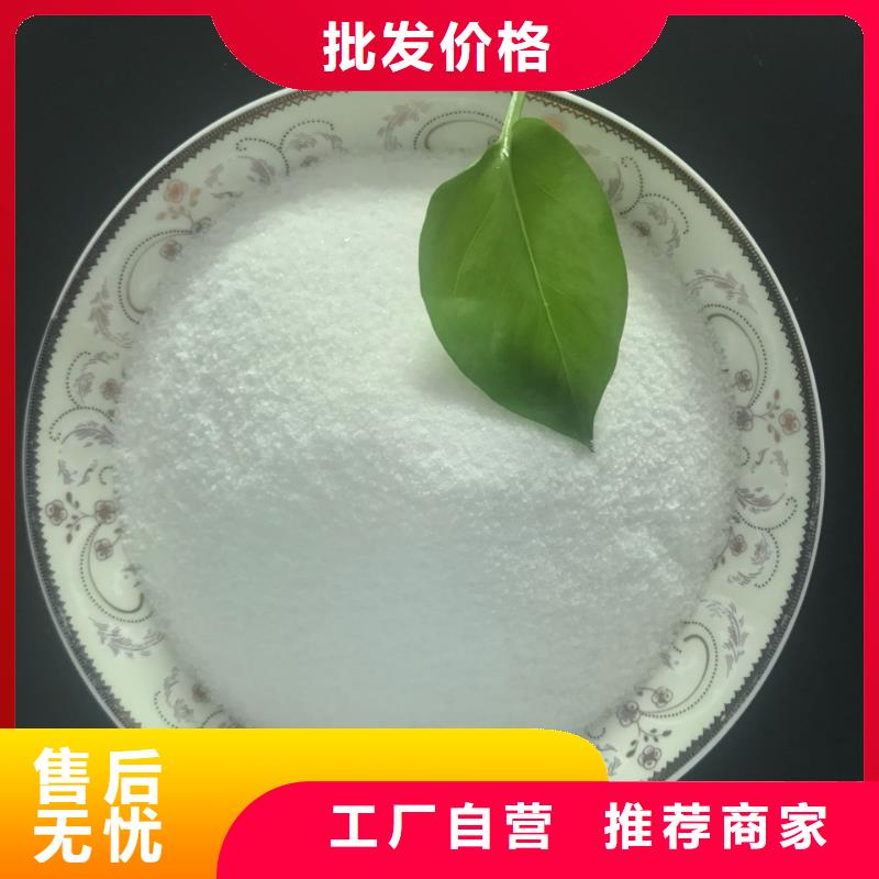 聚合氯化铝,石英砂免费安装
