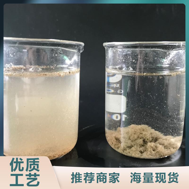 聚合氯化铝石英砂从厂家买售后有保障