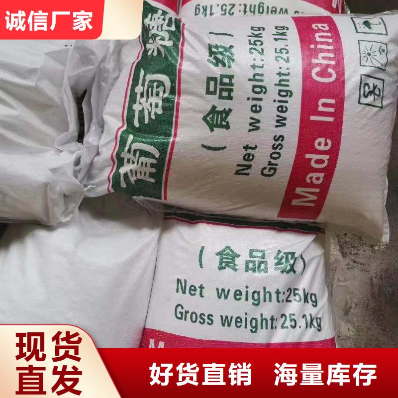 聚合氯化铝石英砂现货交易