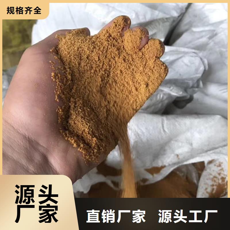 【聚合氯化铝,【ABS滤板】匠心制造】