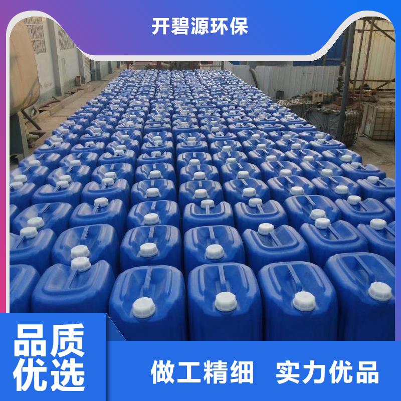 【聚合氯化铝柱状活性炭好产品有口碑】