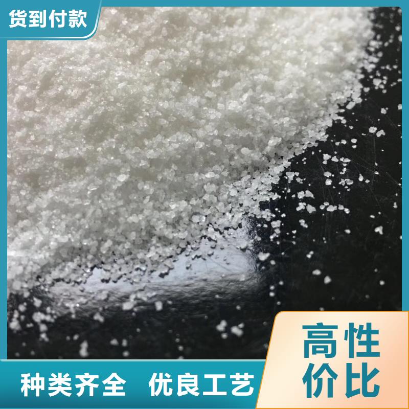 聚合氯化铝石英砂现货交易