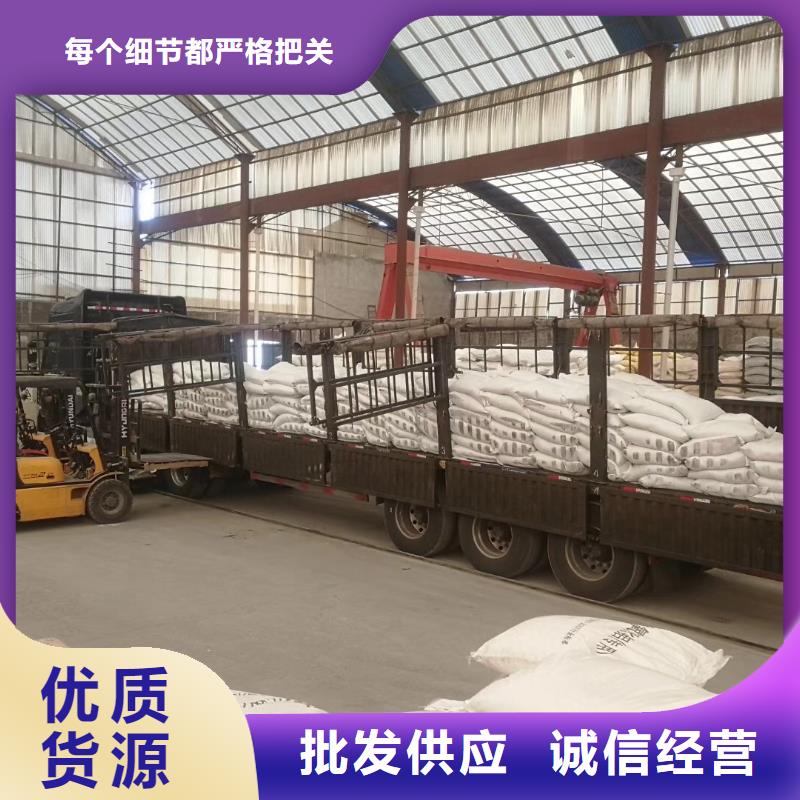 聚合氯化铝PAC厂家新品