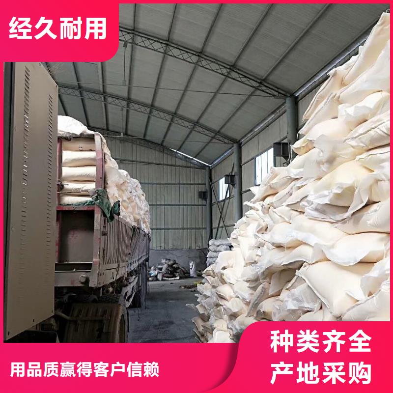 聚合氯化铝,石英砂免费安装