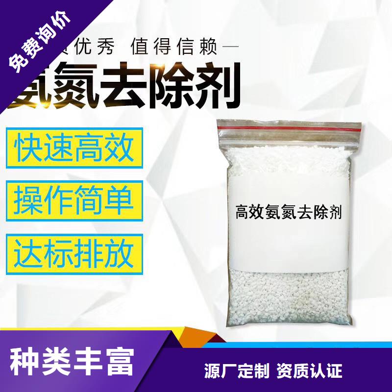 聚合氯化铝石英砂从厂家买售后有保障