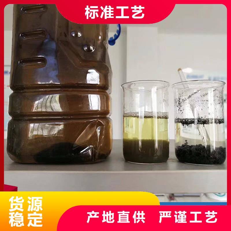 聚合氯化铝,石英砂免费安装