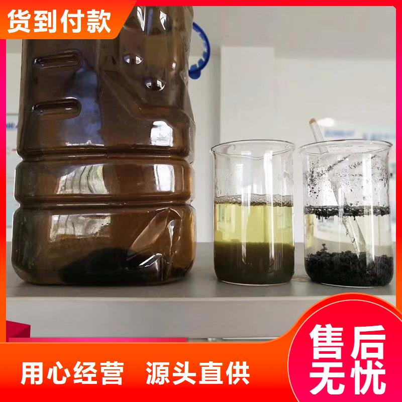 聚合氯化铝石英砂从厂家买售后有保障