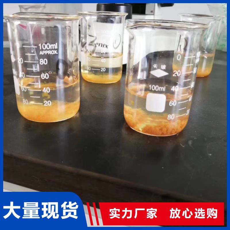 聚合氯化铝,石英砂免费安装