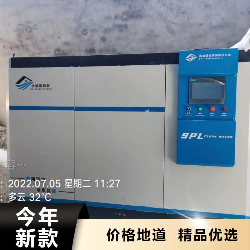 温泉
万宁市
珍珠岩循环再生水处理器
珍珠岩动态膜过滤器