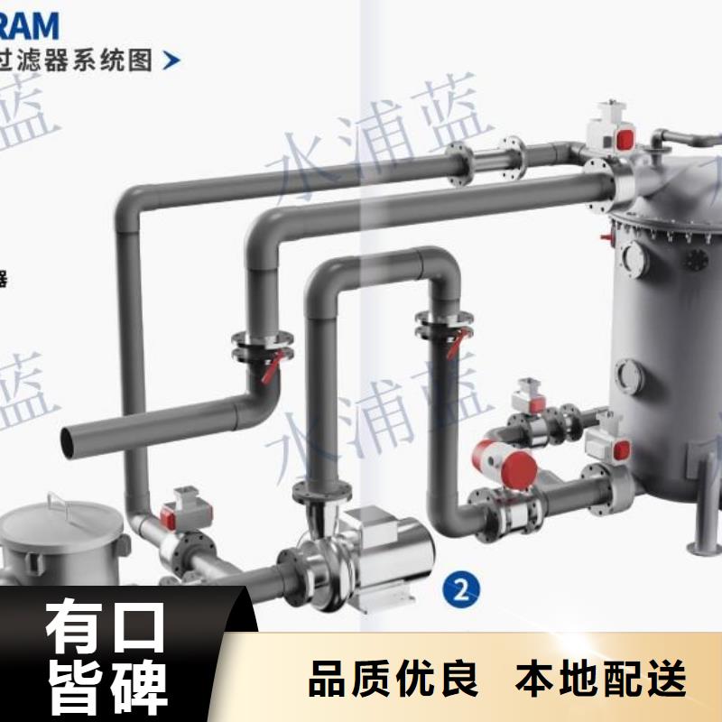 珍珠岩过滤器
珍珠岩温泉
供应商
