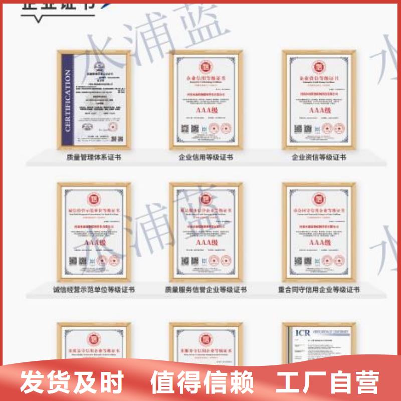 珍珠岩过滤器
珍珠岩温泉
供应商
