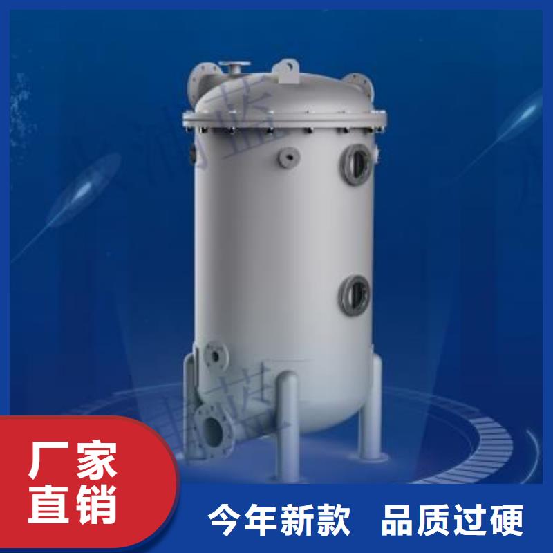 珍珠岩过滤器
珍珠岩温泉
供应商