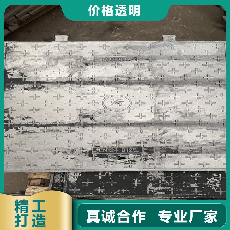 重型E600球墨铸铁井盖大型厂家直销
