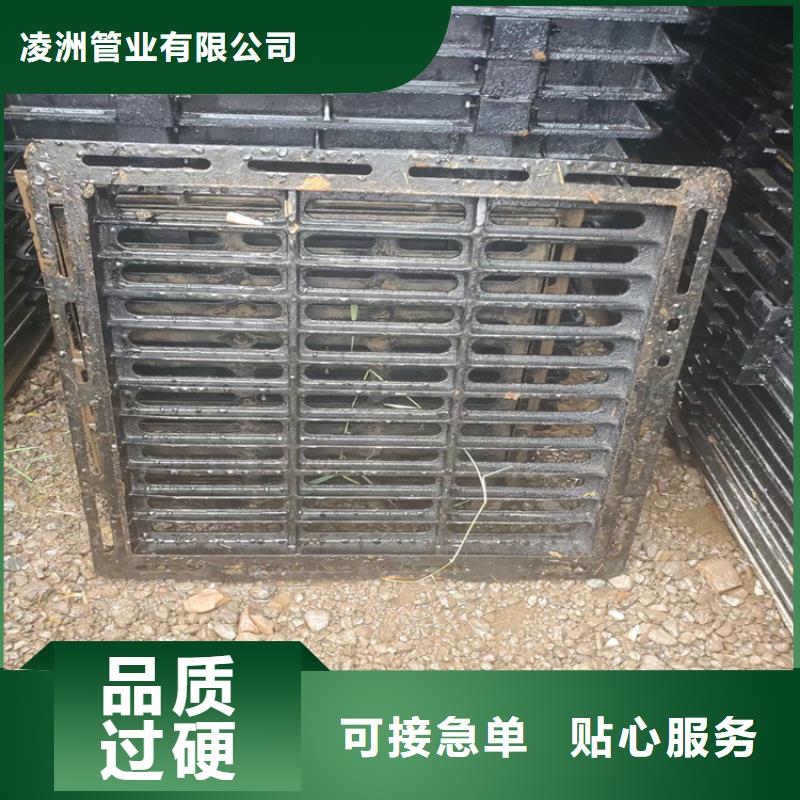 重型E600球墨铸铁井盖大型厂家直销