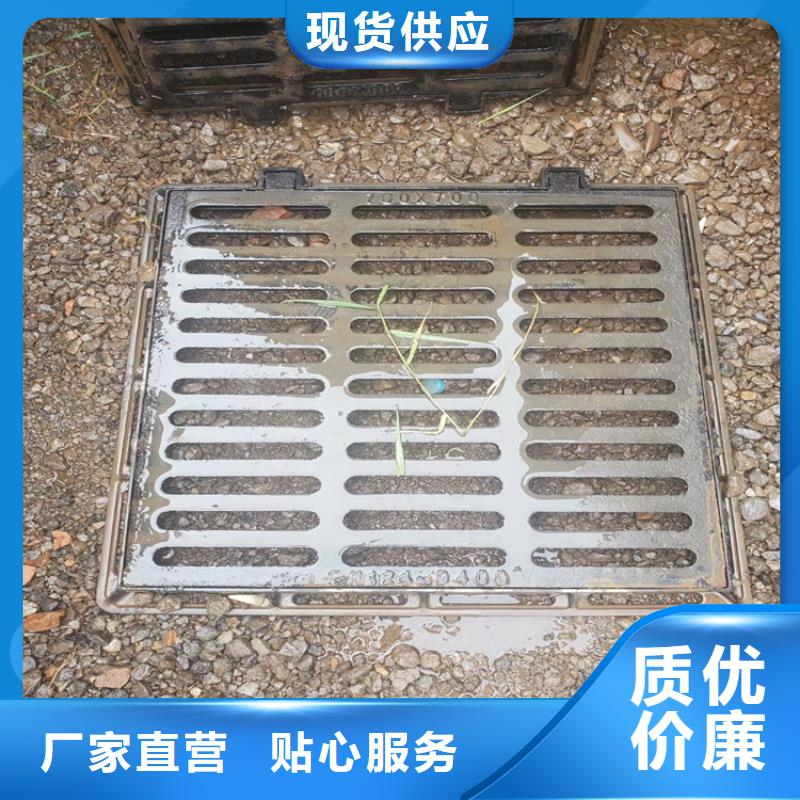 球墨铸铁井盖防腐球墨铸铁井盖老客户钟爱