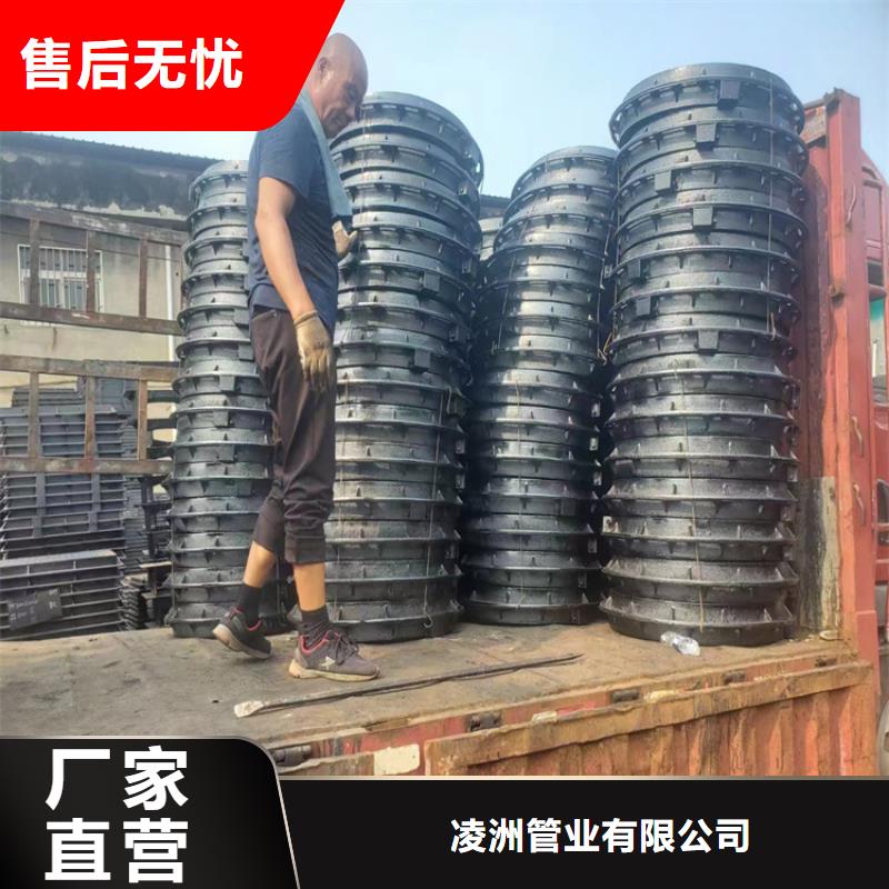 【球墨铸铁井盖球墨铸铁沟盖板实拍品质保障】