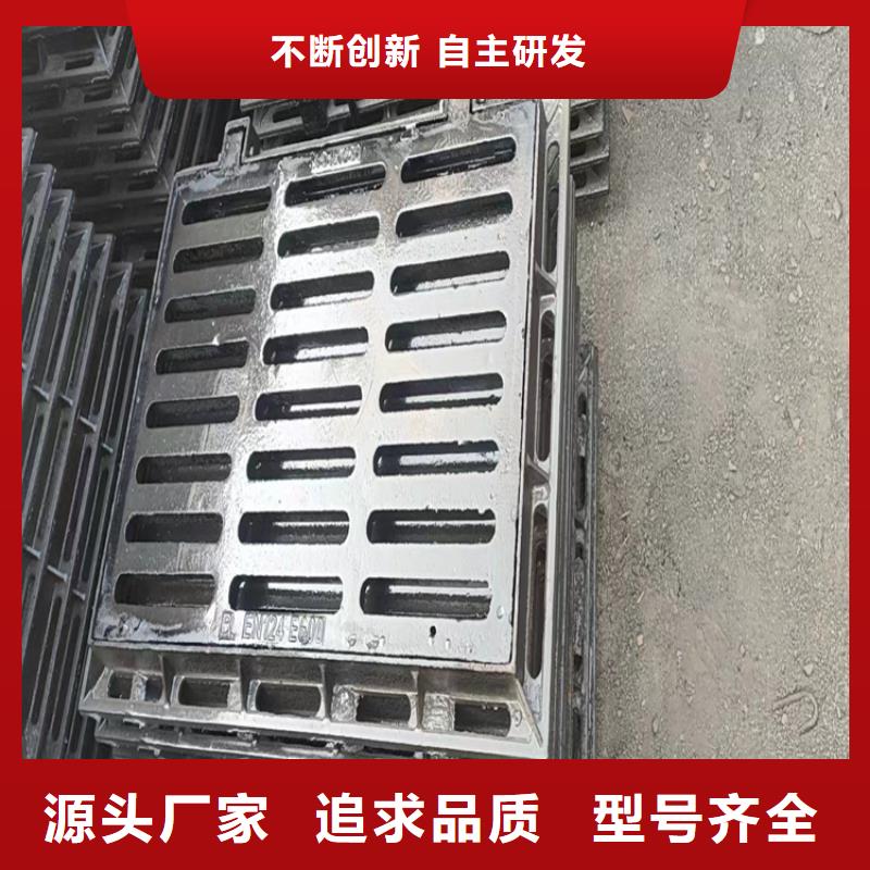 球墨铸铁井盖,圆形球墨铸铁井盖好品质用的放心