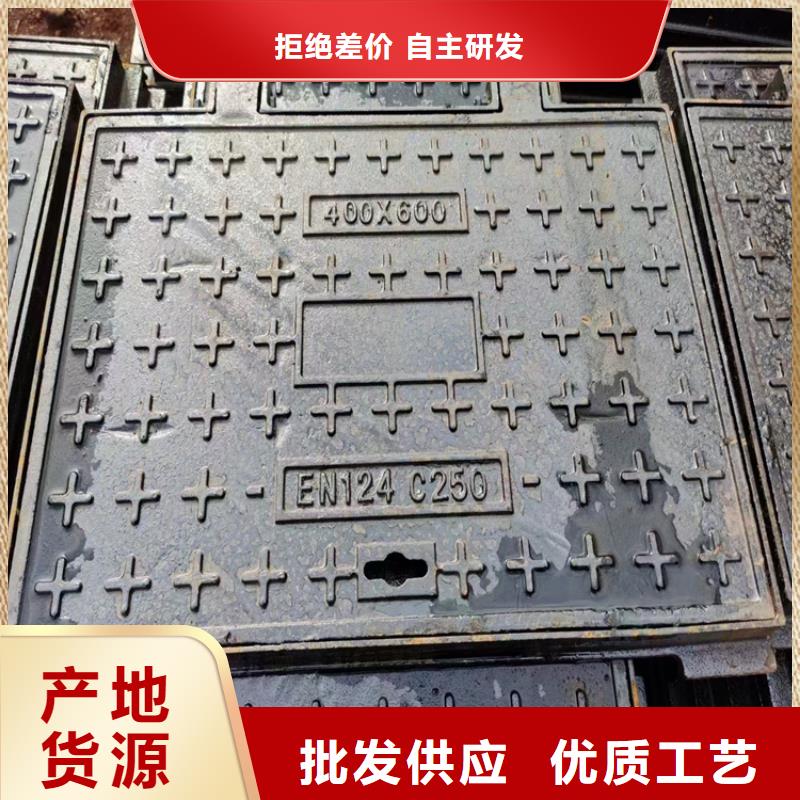 球墨铸铁井盖D400重型方井盖每一处都是匠心制作