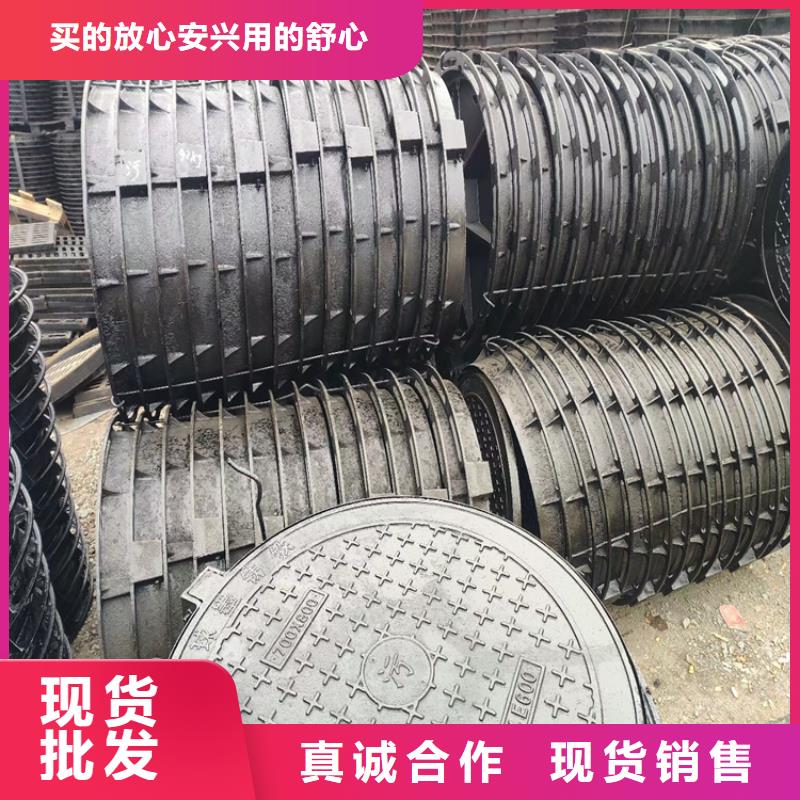 球墨铸铁井盖DN800球墨铸铁井盖无中间商厂家直销