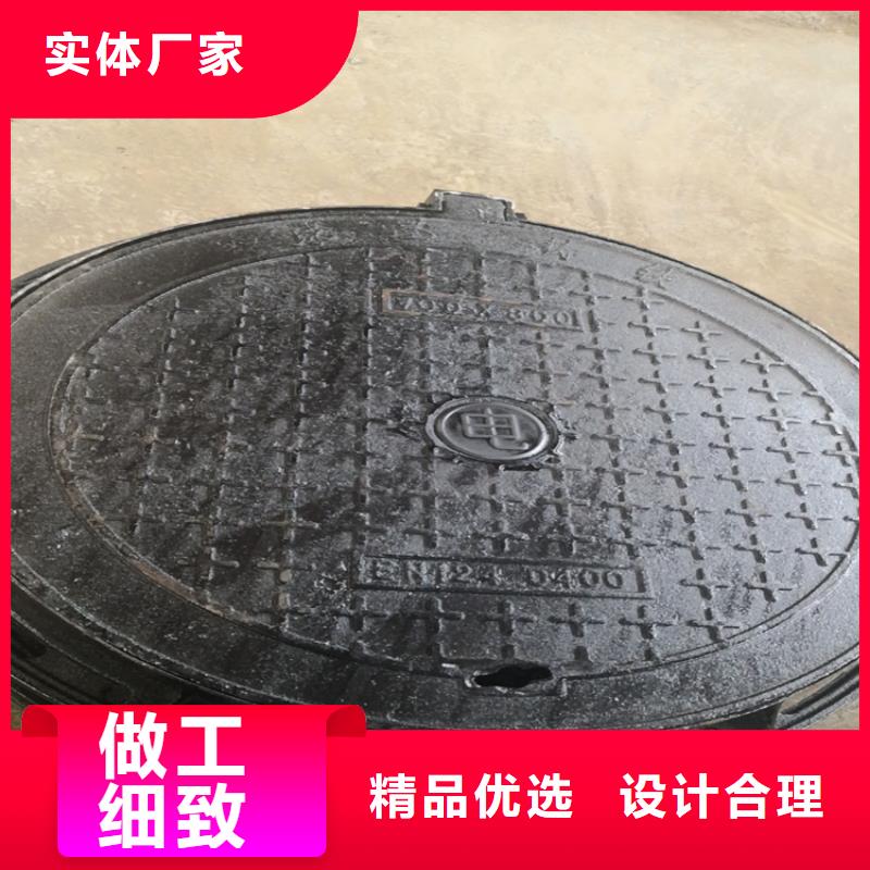 专业生产制造1000mm防尘降球墨铸铁井盖公司