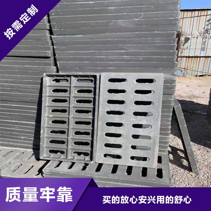 徐闻县圆形700球墨铸铁井盖供应商