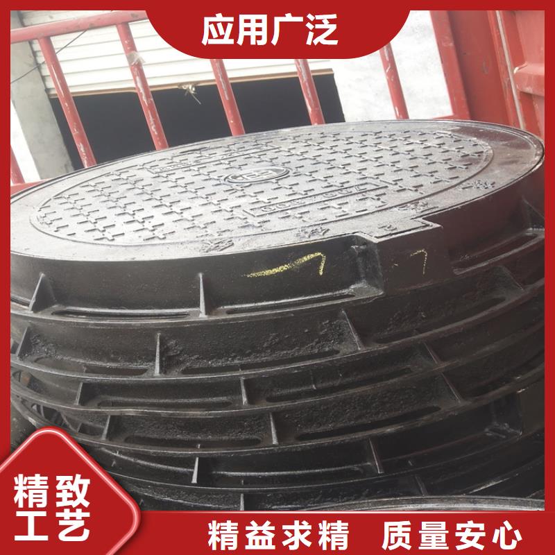 球墨铸铁沙井盖电话订购热线