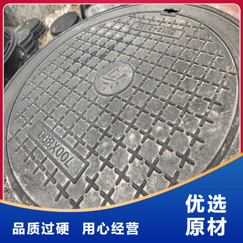 球墨铸铁井盖-铁雨水篦子源头厂商