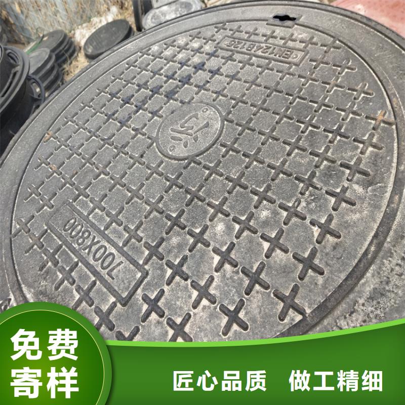 绿化带用球墨铸铁井盖提供定制