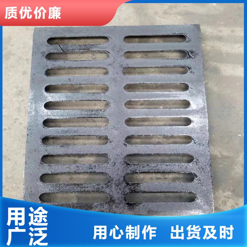 600*600方形球墨铸铁井盖可靠的商家