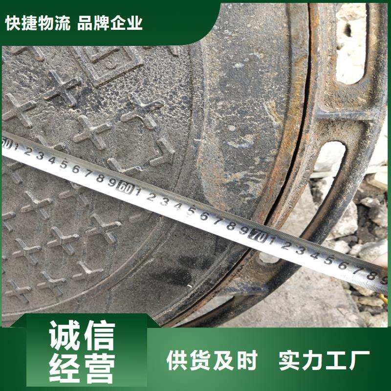 本地的900防尘降铸铁井盖实体厂家