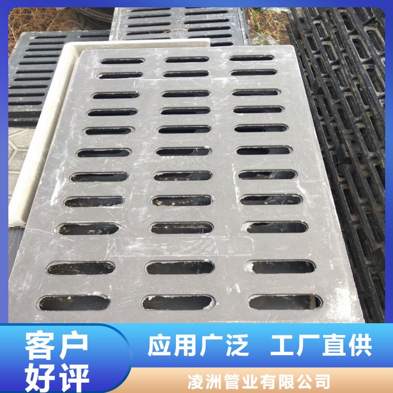 球墨铸铁井盖机制球墨铸铁篦子价格合理